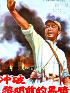 国产免费观看av